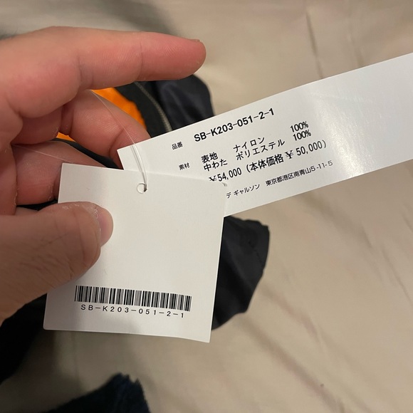 CDG x Porter Tanker Backpack - Picture 6 of 7